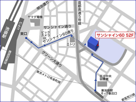 アクセスマップ